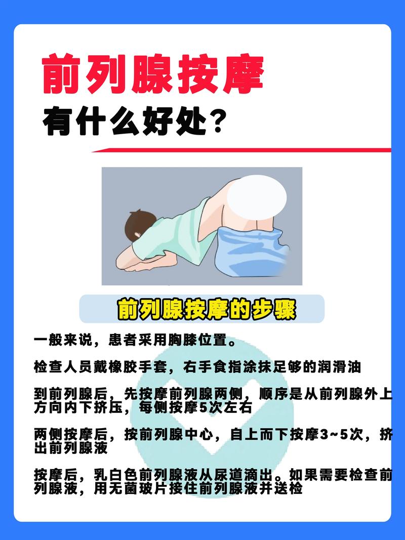 洗髓养生在现代人生活中的新风尚